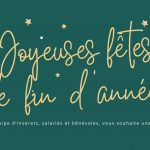 Joyeuses fêtes de fin d’année !